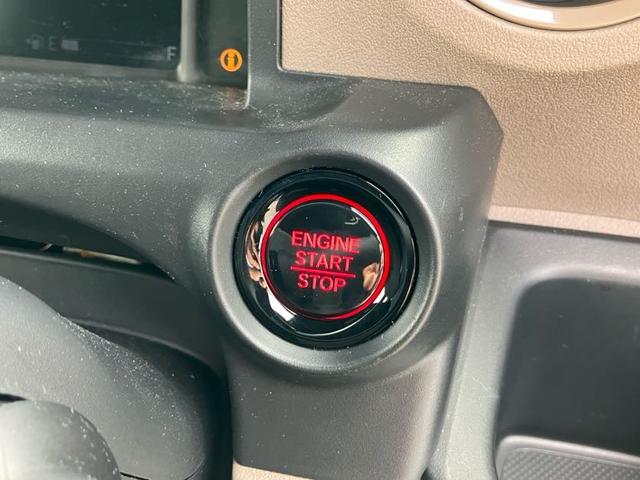 N-BOXジョイ ターボ バックカメラ 両側電動スライドドア クリアランスソナー オートクルーズコントロール レーンアシスト 衝突被害軽減システム オートライト LEDヘッドランプ スマートキー アイドリングストップ(34枚目)