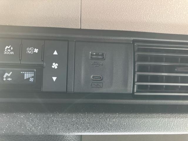 N-BOXジョイ ターボ バックカメラ 両側電動スライドドア クリアランスソナー オートクルーズコントロール レーンアシスト 衝突被害軽減システム オートライト LEDヘッドランプ スマートキー アイドリングストップ(40枚目)