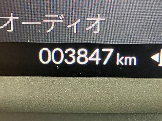 N-BOXジョイ ターボ バックカメラ 両側電動スライドドア クリアランスソナー オートクルーズコントロール レーンアシスト 衝突被害軽減システム オートライト LEDヘッドランプ スマートキー アイドリングストップ(44枚目)