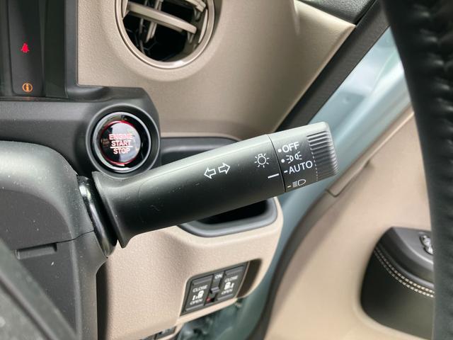 N-BOXジョイ ターボ バックカメラ 両側電動スライドドア クリアランスソナー オートクルーズコントロール レーンアシスト 衝突被害軽減システム オートライト LEDヘッドランプ スマートキー アイドリングストップ(46枚目)