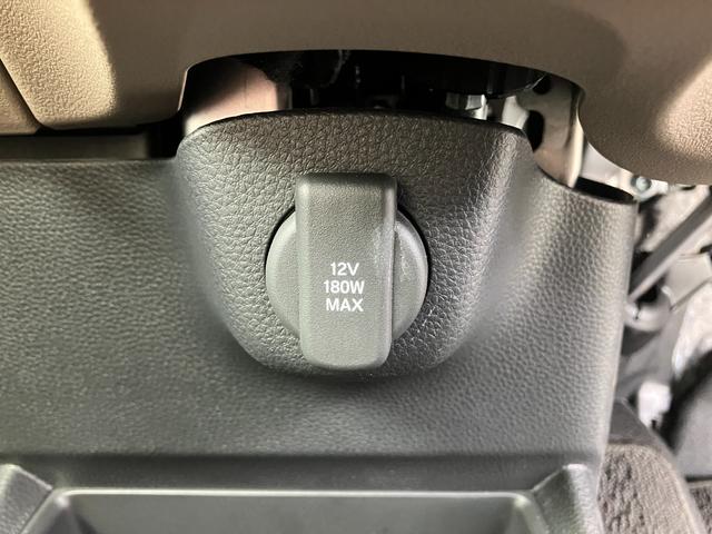 N-BOXジョイ ターボ バックカメラ 両側電動スライドドア クリアランスソナー オートクルーズコントロール レーンアシスト 衝突被害軽減システム オートライト LEDヘッドランプ スマートキー アイドリングストップ(50枚目)