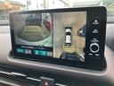 ZR-V e:HEV Z 全周囲カメラ クリアランスソナー オートクルーズコントロール レーンアシスト パワーシート 衝突被害軽減システム ナビ TV オートライト LEDヘッドランプ 電動リアゲート アルミホイール(5枚目)