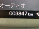 ターボ バックカメラ 両側電動スライドドア クリアランスソナー オートクルーズコントロール レーンアシスト 衝突被害軽減システム オートライト LEDヘッドランプ スマートキー アイドリングストップ(44枚目)