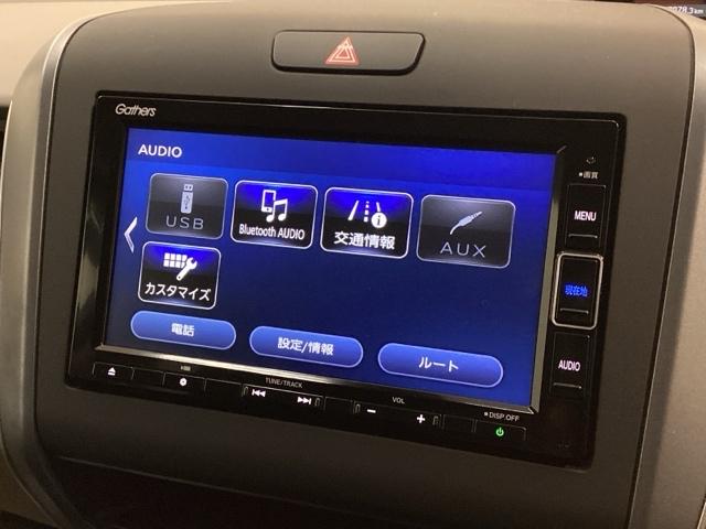 フリードハイブリッド ハイブリッド・Ｇホンダセンシング　最長５年保証ワンオ－ナ－ナビＴＶＲカメラ　軽減ブレーキ　キーフリーシステム　１オ－ナ－　記録簿　ＤＶＤ再生可能　後カメラ　Ａクルーズ　地デジフルセグＴＶ　ＬＥＤヘッドランプ　横滑防止　パワーウインドウ（41枚目）