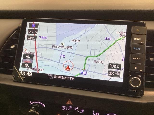 フィット e:HEVホーム H SENSING 新車保証 試乗車 ワンオ-ナ- ナビVXU-245FTi TV Rカメラ CD録音 BTオ-ディオ DVD ドラレコ ETC LEDライト VSA クルコン スマ-トキ- 1オナ(6枚目)