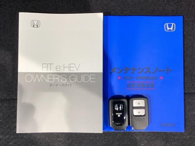 フィット e:HEVホーム H SENSING 新車保証 試乗車 ワンオ-ナ- ナビVXU-245FTi TV Rカメラ CD録音 BTオ-ディオ DVD ドラレコ ETC LEDライト VSA クルコン スマ-トキ- 1オナ(16枚目)