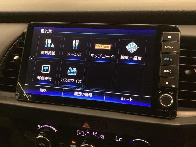 フィット e:HEVホーム H SENSING 新車保証 試乗車 ワンオ-ナ- ナビVXU-245FTi TV Rカメラ CD録音 BTオ-ディオ DVD ドラレコ ETC LEDライト VSA クルコン スマ-トキ- 1オナ(38枚目)