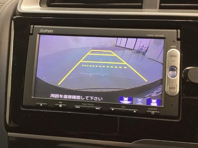 フィットハイブリッド Lパッケージ 1年保証 ナビVXM-155VSi TV Rカメラ BTオ-ディオ DVD ETC LEDライト VSA クルコン スマ-トキ- 盗難防止装置 整備記録簿 AAC スペアキ- Wエアバッグ ESC(5枚目)
