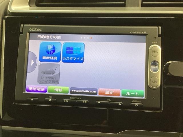 フィットハイブリッド Lパッケージ 1年保証 ナビVXM-155VSi TV Rカメラ BTオ-ディオ DVD ETC LEDライト VSA クルコン スマ-トキ- 盗難防止装置 整備記録簿 AAC スペアキ- Wエアバッグ ESC(36枚目)