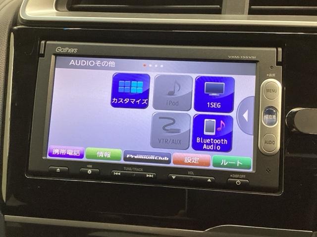 フィットハイブリッド Lパッケージ 1年保証 ナビVXM-155VSi TV Rカメラ BTオ-ディオ DVD ETC LEDライト VSA クルコン スマ-トキ- 盗難防止装置 整備記録簿 AAC スペアキ- Wエアバッグ ESC(37枚目)