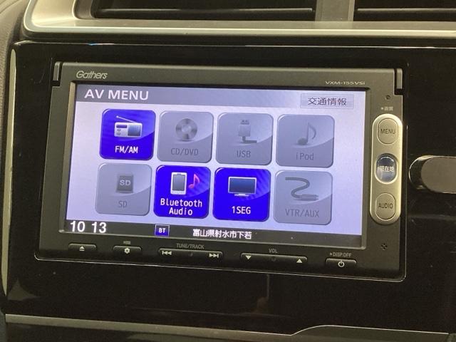 フィットハイブリッド Lパッケージ 1年保証 ナビVXM-155VSi TV Rカメラ BTオ-ディオ DVD ETC LEDライト VSA クルコン スマ-トキ- 盗難防止装置 整備記録簿 AAC スペアキ- Wエアバッグ ESC(38枚目)