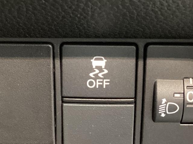 フィット ホーム H SENSING 新車保証 試乗車 ワンオ-ナ- ナビVXU-245FTi TV Rカメラ CD録音 BTオ-ディオ DVD ドラレコ ETC LEDライト VSA クルコン スマ-トキ- AAC(14枚目)