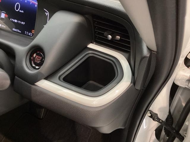 フィット ホーム H SENSING 新車保証 試乗車 ワンオ-ナ- ナビVXU-245FTi TV Rカメラ CD録音 BTオ-ディオ DVD ドラレコ ETC LEDライト VSA クルコン スマ-トキ- AAC(27枚目)