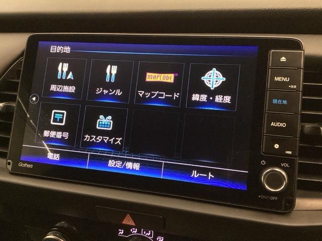 フィット ホーム H SENSING 新車保証 試乗車 ワンオ-ナ- ナビVXU-245FTi TV Rカメラ CD録音 BTオ-ディオ DVD ドラレコ ETC LEDライト VSA クルコン スマ-トキ- AAC(38枚目)