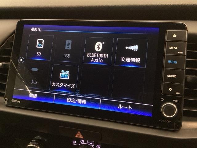 フィット ホーム H SENSING 新車保証 試乗車 ワンオ-ナ- ナビVXU-245FTi TV Rカメラ CD録音 BTオ-ディオ DVD ドラレコ ETC LEDライト VSA クルコン スマ-トキ- AAC(40枚目)