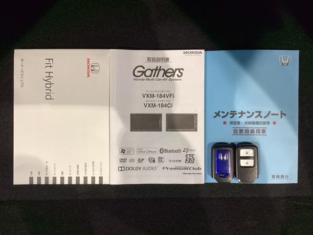 スマートキーは鍵をバッグに入れたままでもドアロックの開閉やエンジンのＯＮ・ＯＦＦができます。夜間や雨の日も鍵を探さなくて良いので便利です。