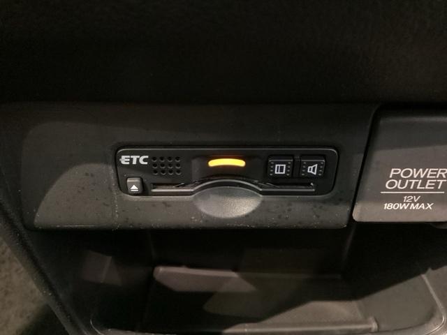 Ｎ－ＢＯＸ Ｇ・Ｌパッケージ　１年保証　ワンオーナー　ナビ　Ｒカメラ　ＥＴＣ　ＶＳＡ　ベンチシート　スマートキー　盗難防止装置　整備記録簿　ＡＡＣ　Ｗエアバッグ　ベンチ席　メンテナンスノート　１オ－ナ－　カラーバックモニター（9枚目）