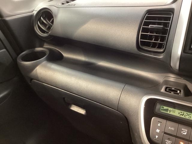 Ｎ－ＢＯＸ Ｇ・Ｌパッケージ　１年保証　ワンオーナー　ナビ　Ｒカメラ　ＥＴＣ　ＶＳＡ　ベンチシート　スマートキー　盗難防止装置　整備記録簿　ＡＡＣ　Ｗエアバッグ　ベンチ席　メンテナンスノート　１オ－ナ－　カラーバックモニター（24枚目）