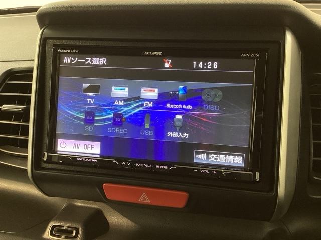 Ｎ－ＢＯＸ Ｇ・Ｌパッケージ　１年保証　ワンオーナー　ナビ　Ｒカメラ　ＥＴＣ　ＶＳＡ　ベンチシート　スマートキー　盗難防止装置　整備記録簿　ＡＡＣ　Ｗエアバッグ　ベンチ席　メンテナンスノート　１オ－ナ－　カラーバックモニター（37枚目）