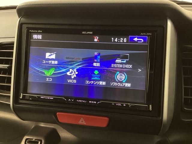 Ｎ－ＢＯＸ Ｇ・Ｌパッケージ　１年保証　ワンオーナー　ナビ　Ｒカメラ　ＥＴＣ　ＶＳＡ　ベンチシート　スマートキー　盗難防止装置　整備記録簿　ＡＡＣ　Ｗエアバッグ　ベンチ席　メンテナンスノート　１オ－ナ－　カラーバックモニター（40枚目）