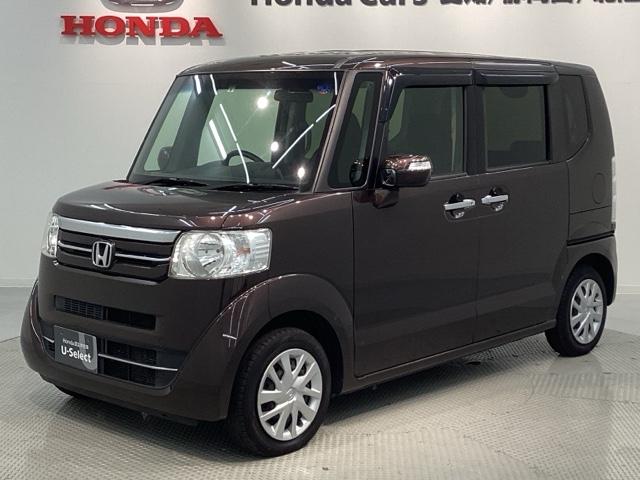 Ｎ－ＢＯＸ Ｇ・Ｌパッケージ　１年保証　ワンオーナー　ナビ　Ｒカメラ　ＥＴＣ　ＶＳＡ　ベンチシート　スマートキー　盗難防止装置　整備記録簿　ＡＡＣ　Ｗエアバッグ　ベンチ席　メンテナンスノート　１オ－ナ－　カラーバックモニター（46枚目）