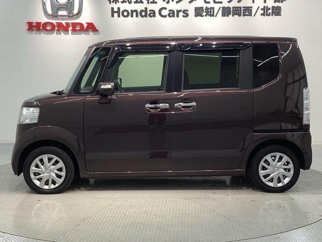 Ｎ－ＢＯＸ Ｇ・Ｌパッケージ　１年保証　ワンオーナー　ナビ　Ｒカメラ　ＥＴＣ　ＶＳＡ　ベンチシート　スマートキー　盗難防止装置　整備記録簿　ＡＡＣ　Ｗエアバッグ　ベンチ席　メンテナンスノート　１オ－ナ－　カラーバックモニター（47枚目）