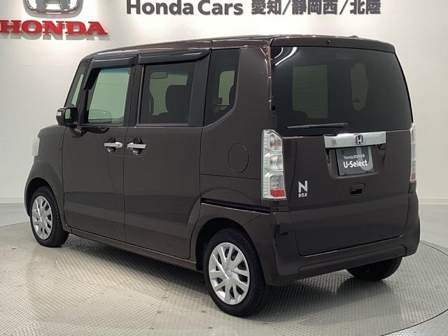 Ｎ－ＢＯＸ Ｇ・Ｌパッケージ　１年保証　ワンオーナー　ナビ　Ｒカメラ　ＥＴＣ　ＶＳＡ　ベンチシート　スマートキー　盗難防止装置　整備記録簿　ＡＡＣ　Ｗエアバッグ　ベンチ席　メンテナンスノート　１オ－ナ－　カラーバックモニター（48枚目）