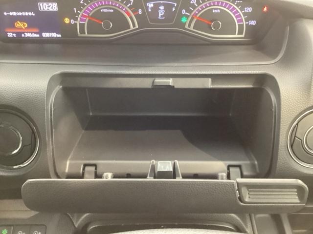 Ｎ－ＢＯＸカスタム Ｇ・ＥＸホンダセンシング　最長５年保証　ワンオーナー　ナビＶＸＭ－１９５ＶＦｉ　ＴＶ　Ｒカメラ　ＣＤ録音　ＢＴオ－ディオ　ＤＶＤ　ＥＴＣ　ＬＥＤライト　ＶＳＡ　両側電動ドア　クルコン　アルミ　フォグ　スマートキー　盗難防止装置（28枚目）