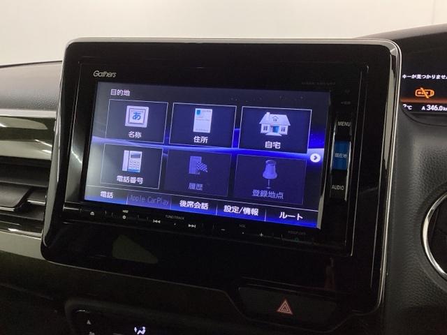 Ｎ－ＢＯＸカスタム Ｇ・ＥＸホンダセンシング　最長５年保証　ワンオーナー　ナビＶＸＭ－１９５ＶＦｉ　ＴＶ　Ｒカメラ　ＣＤ録音　ＢＴオ－ディオ　ＤＶＤ　ＥＴＣ　ＬＥＤライト　ＶＳＡ　両側電動ドア　クルコン　アルミ　フォグ　スマートキー　盗難防止装置（39枚目）