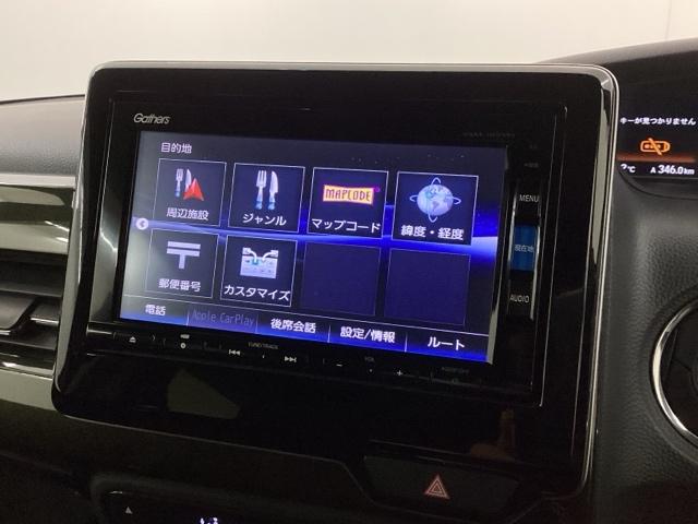 Ｎ－ＢＯＸカスタム Ｇ・ＥＸホンダセンシング　最長５年保証　ワンオーナー　ナビＶＸＭ－１９５ＶＦｉ　ＴＶ　Ｒカメラ　ＣＤ録音　ＢＴオ－ディオ　ＤＶＤ　ＥＴＣ　ＬＥＤライト　ＶＳＡ　両側電動ドア　クルコン　アルミ　フォグ　スマートキー　盗難防止装置（40枚目）