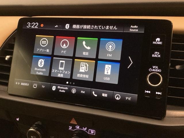 フィット ｅ：ＨＥＶリュクス　Ｈ　ＳＥＮＳＩＮＧ　革シ－ト　最長５年保証　ワンオーナー　純正ナビ　ＴＶ　Ｒカメラ　マルチビュー　ＢＴオ－ディオ　ＥＴＣ　ＬＥＤライト　ＶＳＡ　シートヒーター　クルコン　アルミ　フォグ　スマートキー（41枚目）