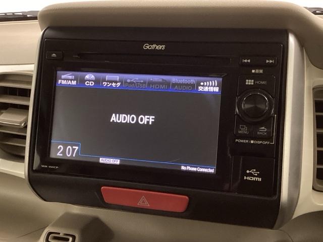 ���Ǝ҂ɂē��O���̃N���[�j���O�����{���Ă���܂��I