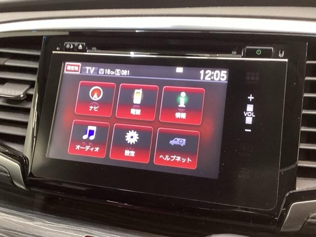 オデッセイ アブソルート・ＥＸ　あんしんＰＫＧ　１年保証　純正ナビ　ＴＶ　Ｒカメラ　ＢＴオ－ディオ　ＤＶＤ　ＥＴＣ　ＬＥＤライト　両側電動ドア　ＶＳＡ　電動シ－ト　クルコン　アルミ　スマ－トキ－　盗難防止装置　整備記録簿　ＡＡＣ（33枚目）