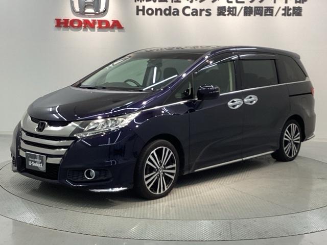 オデッセイ アブソルート・ＥＸ　あんしんＰＫＧ　１年保証　純正ナビ　ＴＶ　Ｒカメラ　ＢＴオ－ディオ　ＤＶＤ　ＥＴＣ　ＬＥＤライト　両側電動ドア　ＶＳＡ　電動シ－ト　クルコン　アルミ　スマ－トキ－　盗難防止装置　整備記録簿　ＡＡＣ（47枚目）