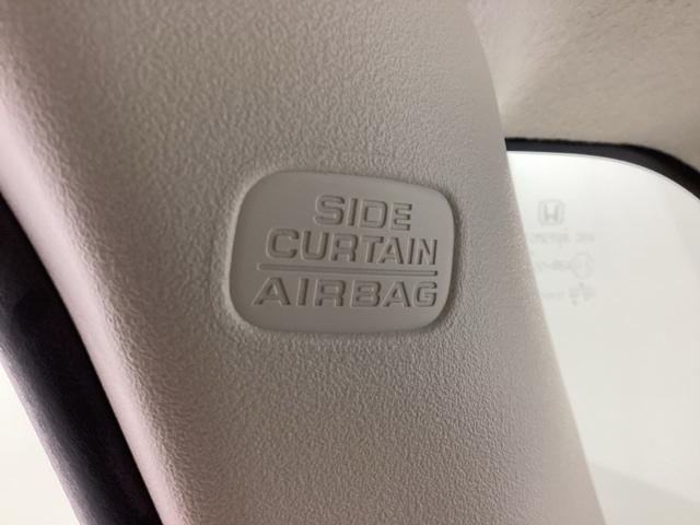 Ｎ－ＢＯＸ Ｌ　Ｈ　ＳＥＮＳＩＮＧ　最長５年保証　ワンオ－ナ－　ナビＶＸＭ－２１５Ｃｉ　Ｒカメラ　ＢＴオ－ディオ　シ－トヒ－タ－　ＥＴＣ　ＬＥＤライト　両側電動ドア　ＶＳＡ　クルコン　スマ－トキ－　盗難防止装置　ＰＷ（22枚目）