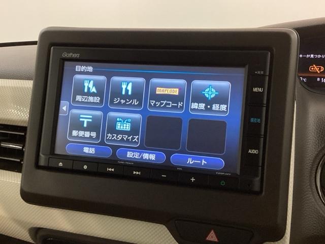 Ｎ－ＢＯＸ Ｌ　Ｈ　ＳＥＮＳＩＮＧ　最長５年保証　ワンオ－ナ－　ナビＶＸＭ－２１５Ｃｉ　Ｒカメラ　ＢＴオ－ディオ　シ－トヒ－タ－　ＥＴＣ　ＬＥＤライト　両側電動ドア　ＶＳＡ　クルコン　スマ－トキ－　盗難防止装置　ＰＷ（39枚目）