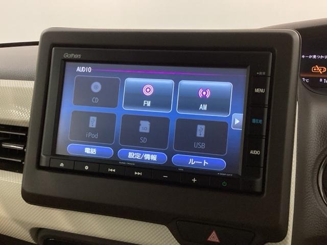 Ｎ－ＢＯＸ Ｌ　Ｈ　ＳＥＮＳＩＮＧ　最長５年保証　ワンオ－ナ－　ナビＶＸＭ－２１５Ｃｉ　Ｒカメラ　ＢＴオ－ディオ　シ－トヒ－タ－　ＥＴＣ　ＬＥＤライト　両側電動ドア　ＶＳＡ　クルコン　スマ－トキ－　盗難防止装置　ＰＷ（40枚目）