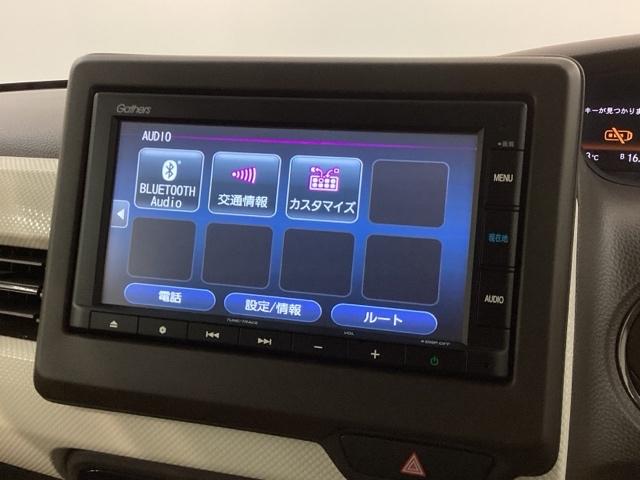 Ｎ－ＢＯＸ Ｌ　Ｈ　ＳＥＮＳＩＮＧ　最長５年保証　ワンオ－ナ－　ナビＶＸＭ－２１５Ｃｉ　Ｒカメラ　ＢＴオ－ディオ　シ－トヒ－タ－　ＥＴＣ　ＬＥＤライト　両側電動ドア　ＶＳＡ　クルコン　スマ－トキ－　盗難防止装置　ＰＷ（41枚目）