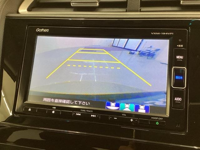 シャトル ハイブリッドＸホンダセンシング　最長５年保証　ナビＶＸＭ－１９４ＶＦｉ　ＴＶ　Ｒカメラ　ＢＴオ－ディオ　ＤＶＤ　ＥＴＣ　ＬＥＤライト　ＶＳＡ　シ－トヒ－タ－　クルコン　アルミ　スマ－トキ－　盗難防止装置　整備記録簿　ＡＡＣ　横滑抑制（6枚目）