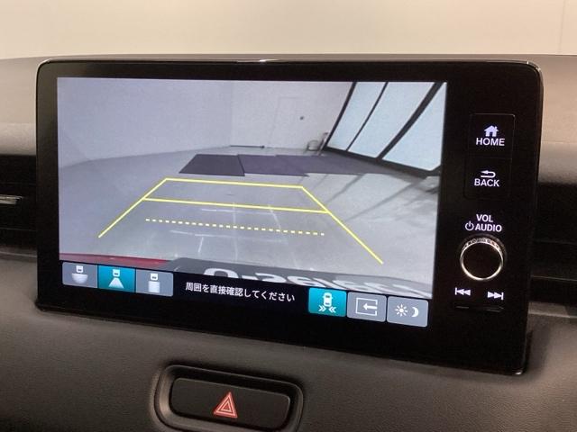 ���o�[�X�M�A�ɓ���邾���Ō���̕\���֐؂�ւ��܂��B��Ԃ�J�̓��̒��Ԃ��y�ɂȂ�܂���B