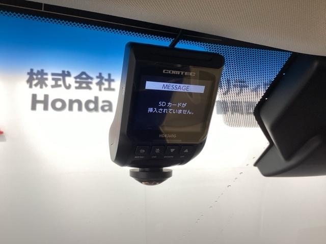 ＮＸ ＮＸ３００ｈバージョンＬ　革シ－ト　１年保証　ナビ　ＴＶ　Ｒカメラ　ＣＤ録音　ＢＴオ－ディオ　ＤＶＤ　ドラレコ　ＬＥＤライト　横滑り防止　シ－トヒ－タ－　電動シ－ト　アルミ　スマ－トキ－　整備記録簿　ＡＡＣ　スペアキ－　ＡＢＳ（12枚目）