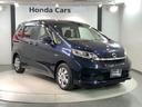 ハイブリッド・Ｇホンダセンシング　最長５年保証　ワンオ－ナ－　ナビＶＸＭ－２０４ＶＦｉ　ＴＶ　Ｒカメラ　ＣＤ録音　ＢＴオ－ディオ　ＤＶＤ　ＥＴＣ　ＬＥＤライト　両側電動ドア　ＶＳＡ　シ－トヒ－タ－　スマ－トキ－　盗難防止装置　ＡＡＣ（52枚目）