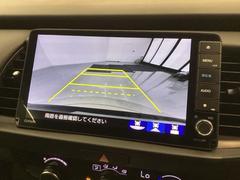 СǸɽڤؤޤ֤䱫֤ڤˤʤޤ衣 7