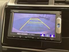 СǸɽڤؤޤ֤䱫֤ڤˤʤޤ衣 6