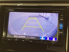 СǸɽڤؤޤ֤䱫֤ڤˤʤޤ衣 7