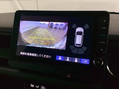 ��С������������������Ǹ�����ɽ�����ڤ��ؤ��ޤ�����֤䱫��������֤�ڤˤʤ�ޤ��衣 7