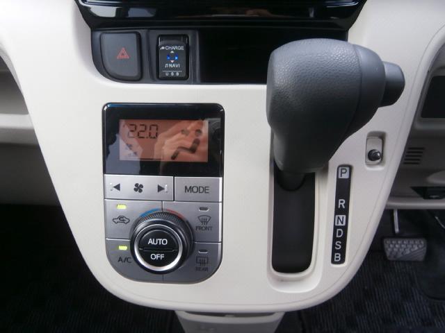 ムーヴ Ｘリミテッド　ＳＡＩＩＩ　４ＷＤ　ナビＴＶ　バックカメラＥＴＣ　ドライブレコーダー　走行８０００キロ代（22枚目）