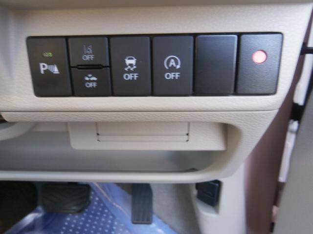 アルトラパン S ナビTV デュアルセンサーブレーキサポート(17枚目)