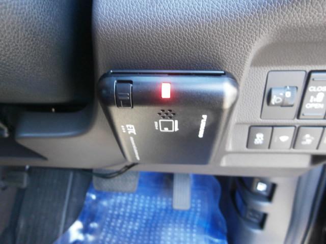 フリード G 4WD ナビTV バックカメラETC 両側パワースライドドア ホンダセンシング(17枚目)