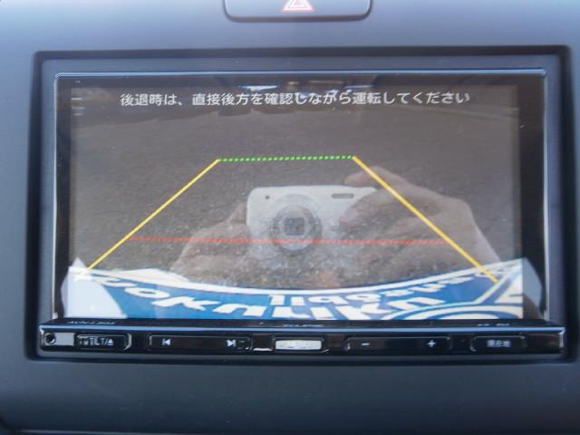 フリード G 4WD ナビTV バックカメラETC 両側パワースライドドア ホンダセンシング(20枚目)